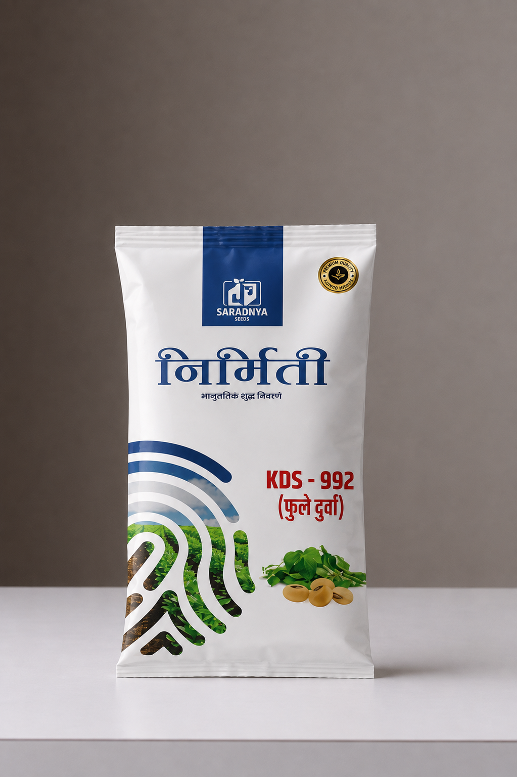 KDS 992 Phule Durva Soyabean Seeds