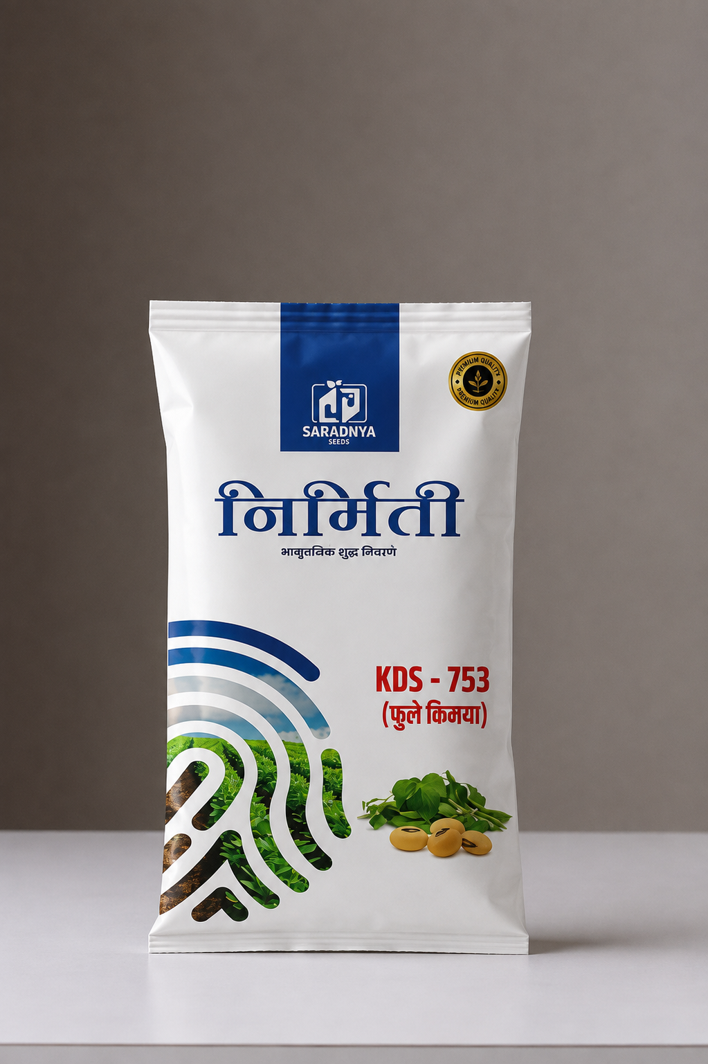 KDS 753 Phule Kimaya Soyabean Seeds