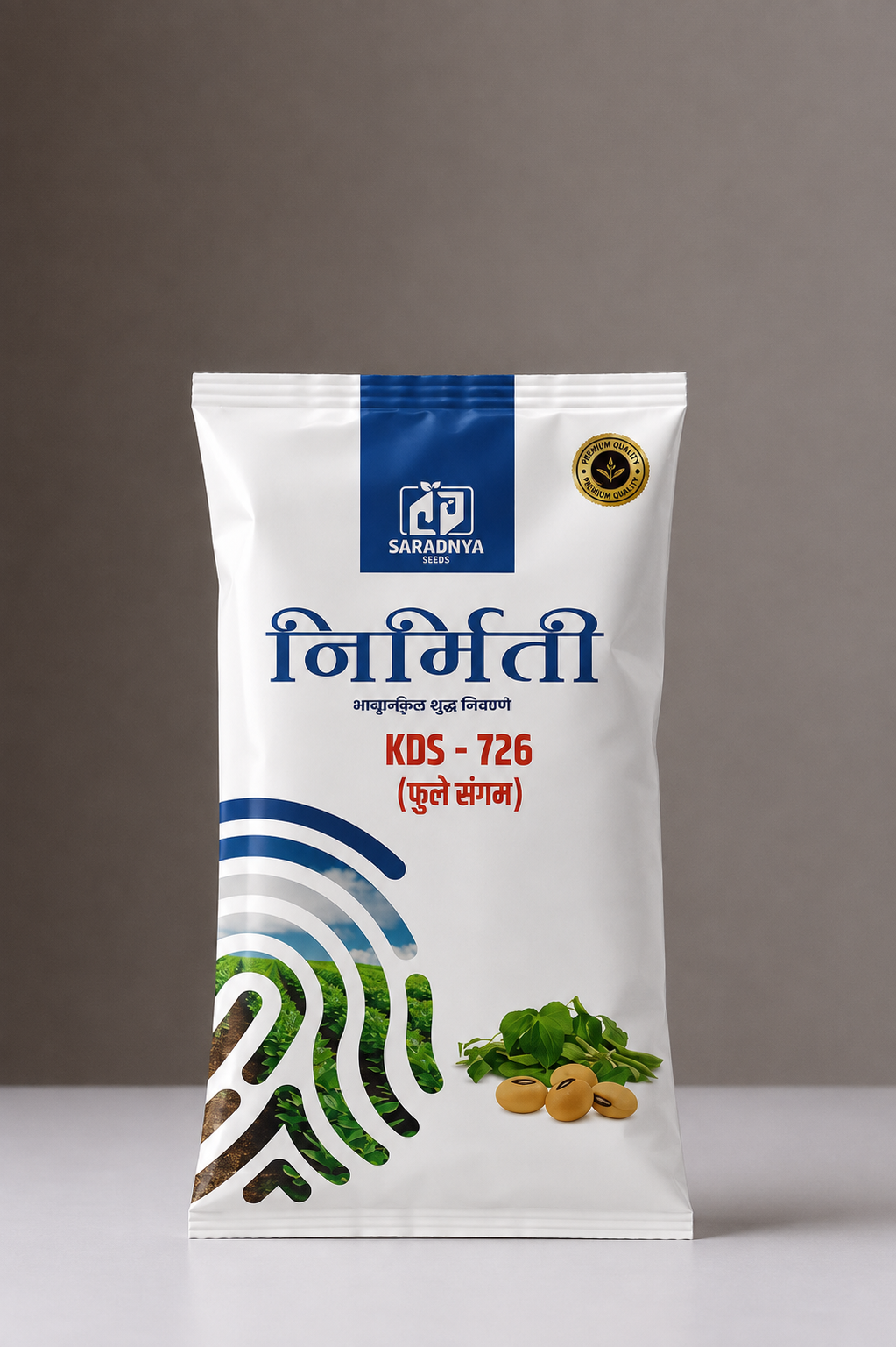 KDS 726 Phule Sangam Soyabean Seeds